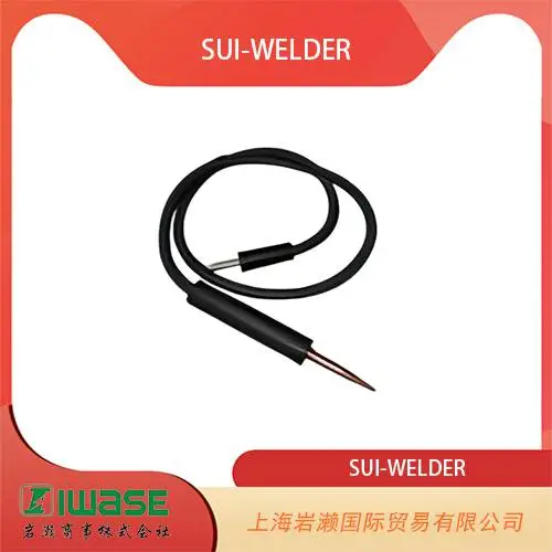 WELDER臼谷电子,MINI点焊机用大型笔式电极UHP-9F01