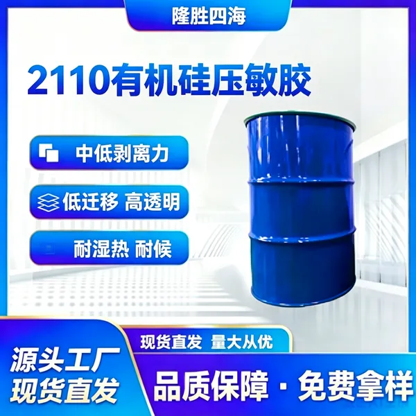 ¡ʤ�ĺ� SH-2110 �л���ѹ���� �͸�����ĸ������ר�ù�ͪѹ����