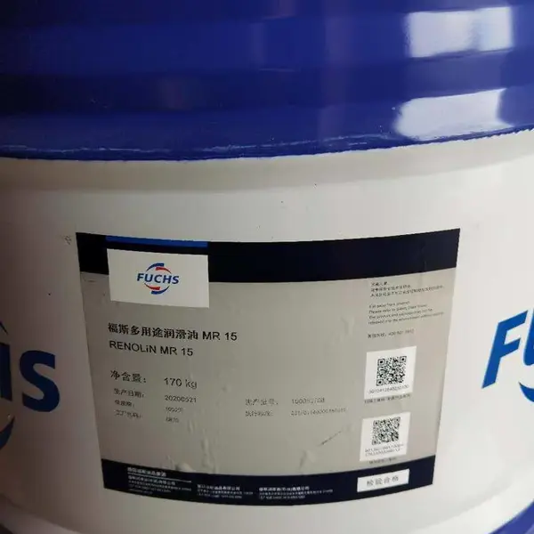 ��˹RENOLIN THERM 320S ������ ������ľ���������ѹ�� ��Ȩ������