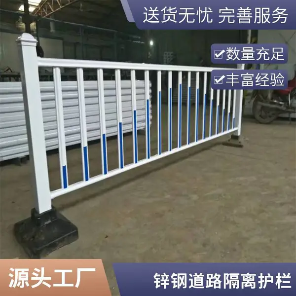 人行道隔离围栏 市政交通栏杆 安全防护作用 款式多样 来图订制
