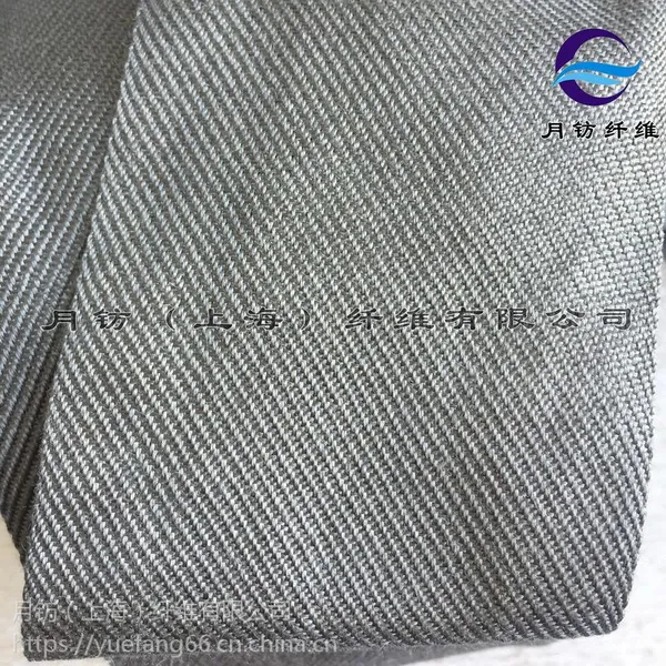 耐高温金属布,金属带,除静电带,金属套管 高温线月钫纤维有限公司专业研发生厂