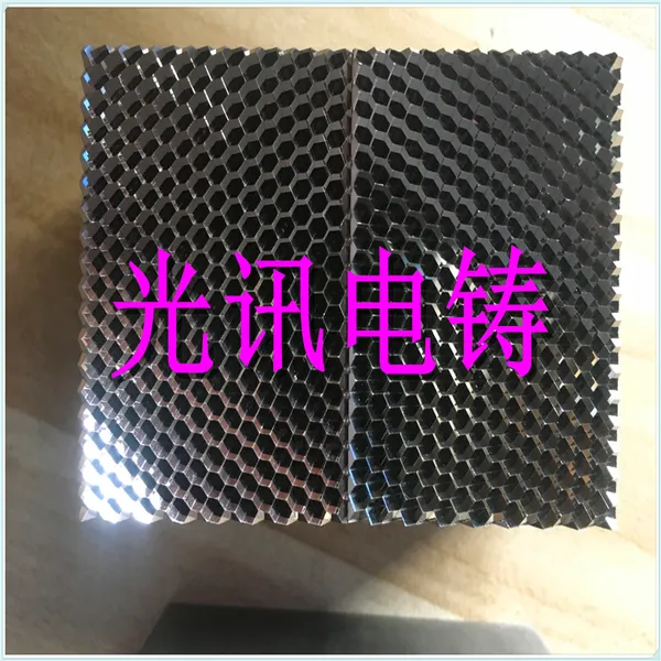 圆形钻石纹电铸型腔,钻石纹型腔,精密多个切面电铸,高速电铸,