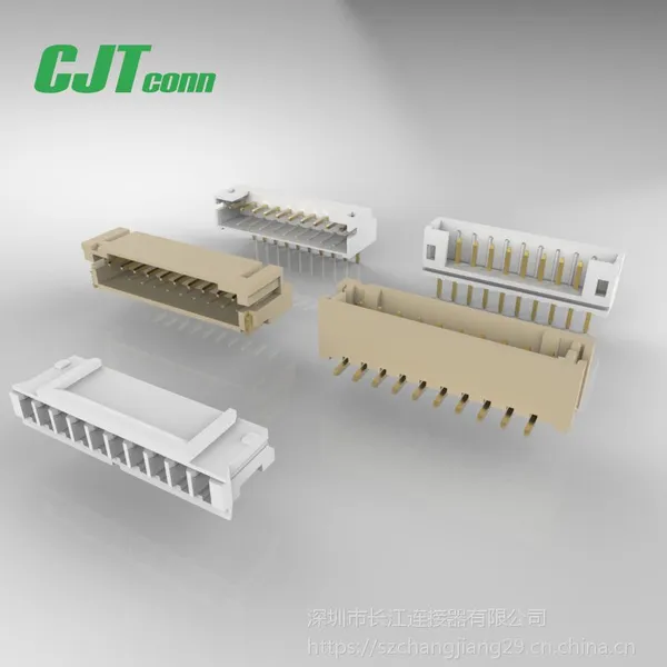 PH线对板连接器 CJTCONN PH针座