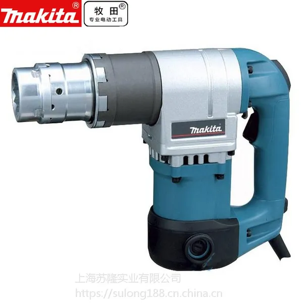 进口原装牧田makita扭剪扳手6924NM24钢结构电动扭剪扳手