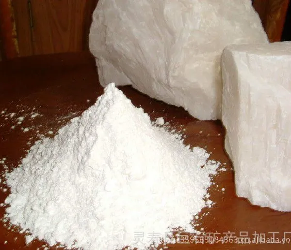��Ӧ�ؾ�ʯ �������ᱵ �߹����ᱵ �������ؾ�ʯ