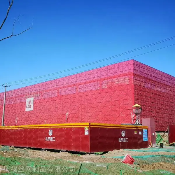 宝鸡厂家供应 爬架网冲孔网 镀锌板冲孔