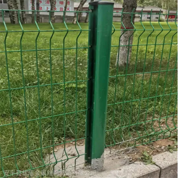 ���Ӹ���դ��ô�� ������·������ ���������������̼�