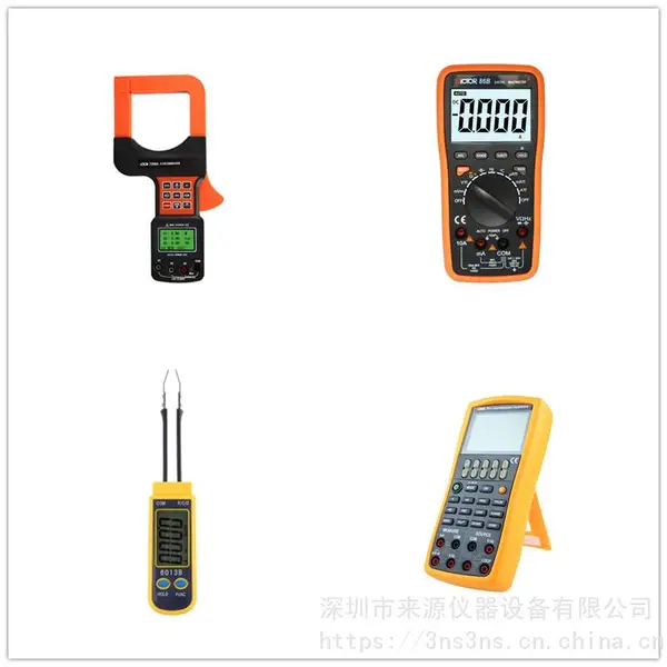 VC6019A VC6019C胜利数字钳形表钳形万用表交直流钳形自动电流表