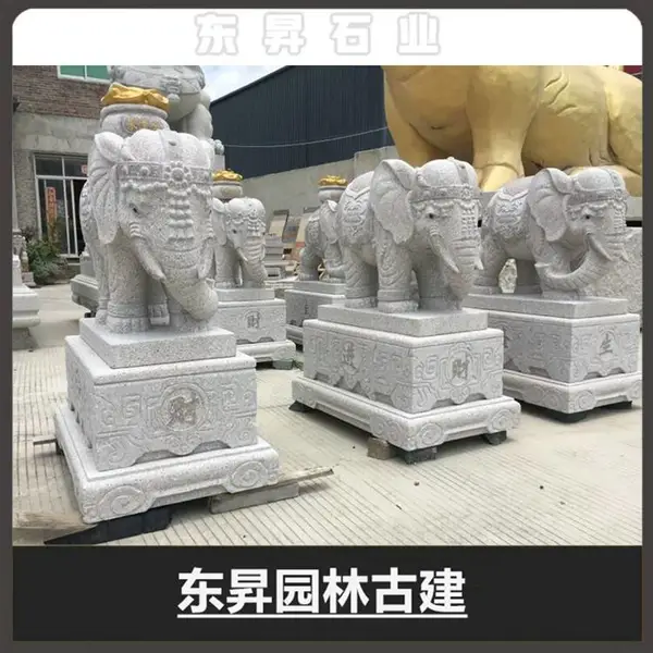 ԰��ʯ����� ʯͷ���� ����ʯ��װ�� ���Nʯҵ���۹�Ӧ