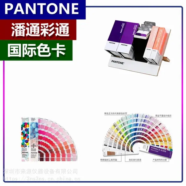 GP1508Aɫ��P147-12U��ɫӡˢP40-12U��������P 11-12U