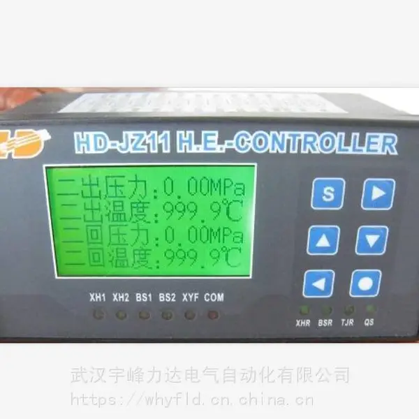 HD-JZ11 H.E.-CONTROLLER 换热机组控制器 华大自控HD-JZ11压力表