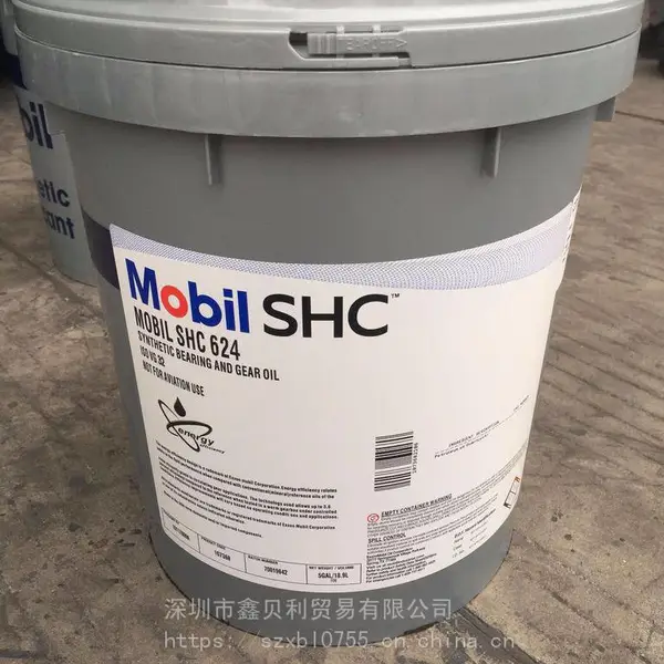 ��Ӧ���ںϳɳ�����SHC 624,Mobil SHC 625,����SHC 626�����ͼ��������