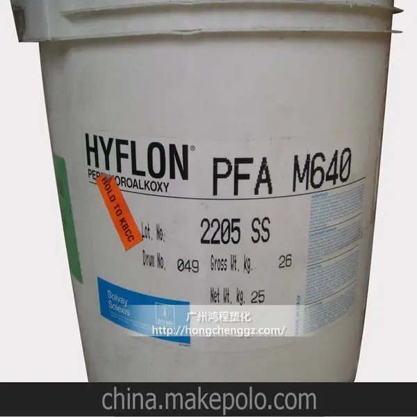 PFA�����Ű�945HP�����͸����͸�ʴ����ʪ�������� Teflon PFA 945HP