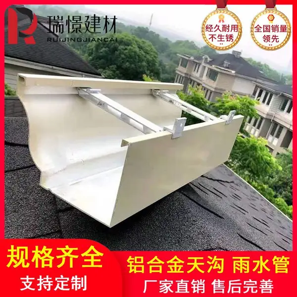 ��Ʒ�ܹ���ˮϵͳ ���Ͻ��칵 �����칵 �����ܹ���ˮ