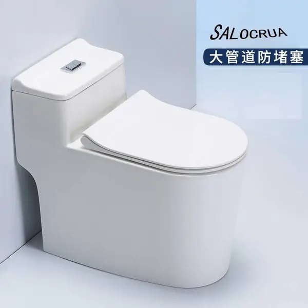 樱陶公司大管道座便器超漩涡马桶 新款高座位便器8297