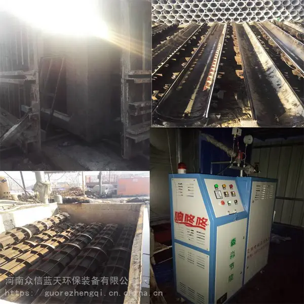 水泥制品养护电磁蒸汽锅炉,制梁厂煤改电智能电加热蒸汽发生器