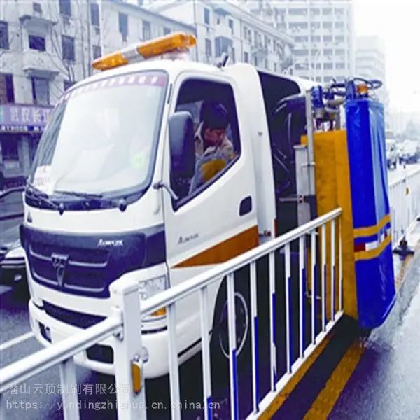 云顶刷业 公路护栏清洁刷 公路护栏清洗车 隔离带除尘刷