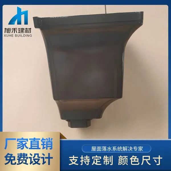 �칵��ˮ�� ��ˮ��©�� ������ˮ�ܼ� ����©ˮ��