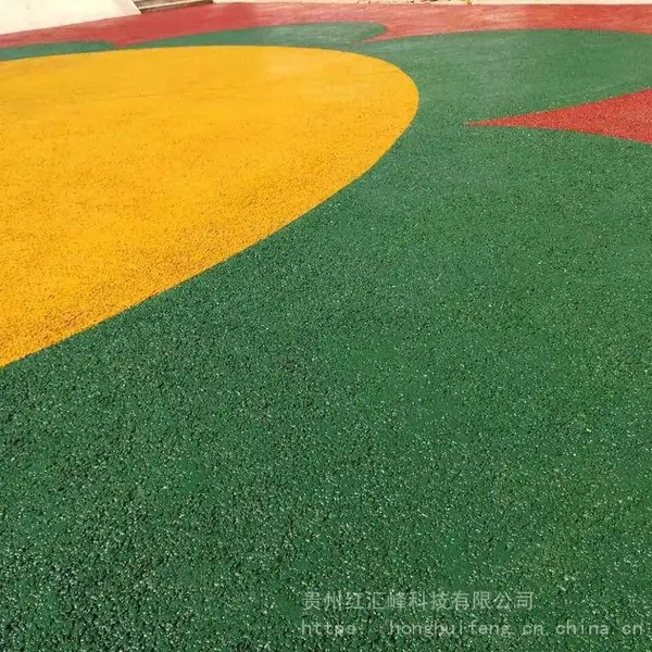 贵州彩色透水混凝土施工贵阳彩色透水混凝土施工贵州透水地坪施工
