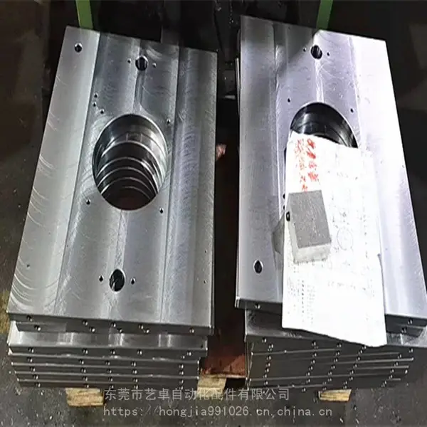 五金机械加工,大批量或配套加工,大型零件机加工,龙门CNC加工
