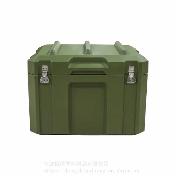 工具箱防护滚塑箱摄影设备箱防水防潮塑料包装箱加工605045