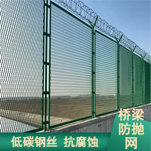 金属防落网高速公路防眩网实体厂家可验厂