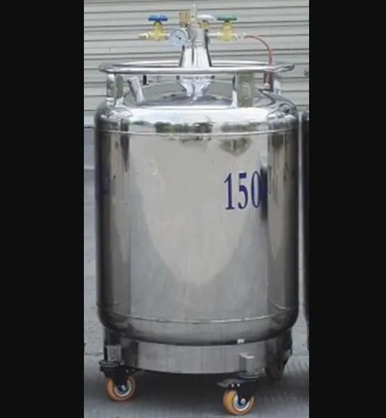 ZZ供自增压式低温容器/150L 型号:ZXHD-150库号:M391576
