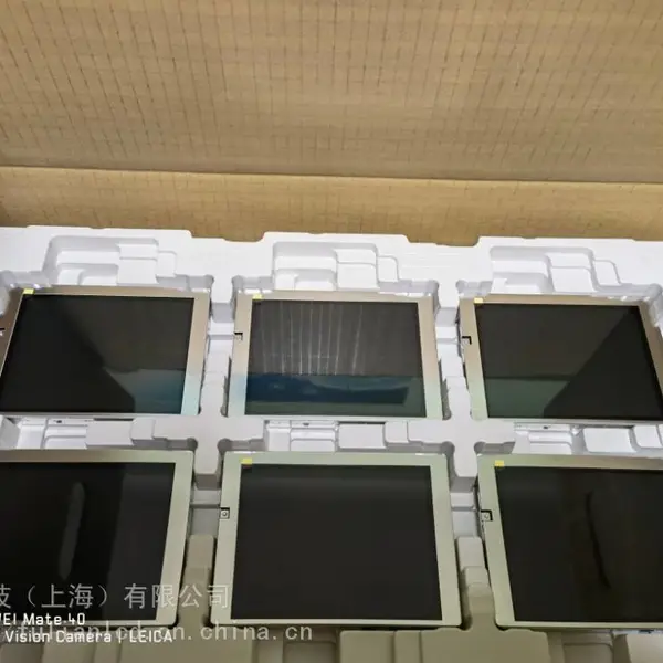 现货供应LQ057Q3DC03夏普5.7寸液晶屏 注塑机显示,绣花机显示,地铁显示屏