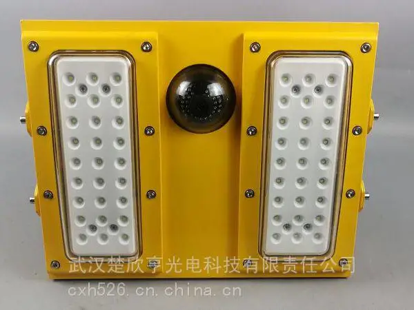 防爆智能调光照明 防腐密闭型LED灯具 三合一调光混联驱动电源
