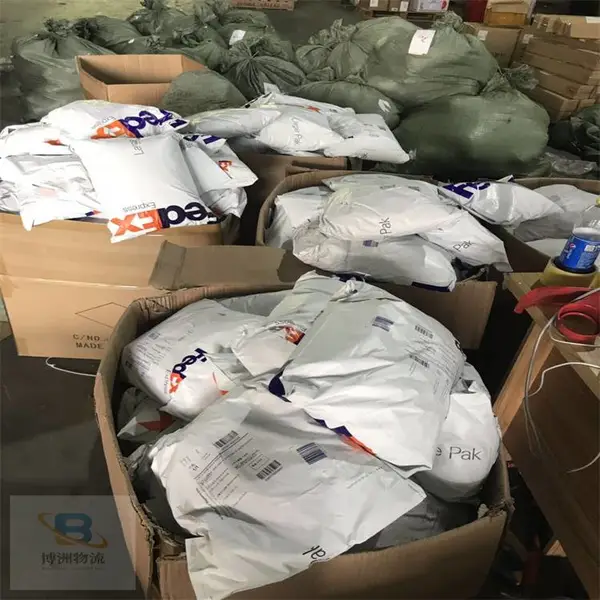 上海青岛义乌DHL寄食品化妆品液体粉末到法国西班牙 博洲物流