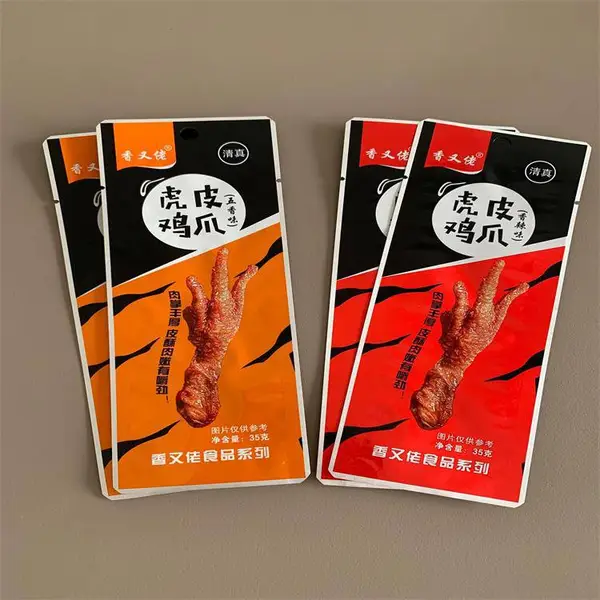 加工烧鸡包装袋 鸡爪镀铝袋 牛肉干包装袋 无骨鸡爪包装袋 鹤岗市