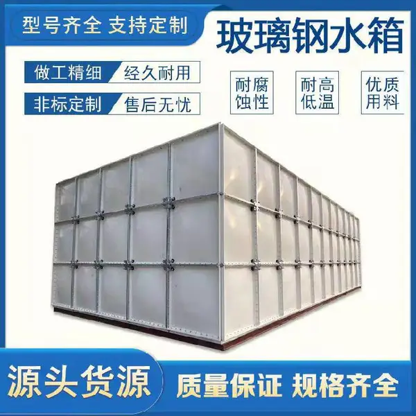 ����������ˮ�䷽�α��� SMC���ˮ���˷�������ֳ��ˮ�޶���