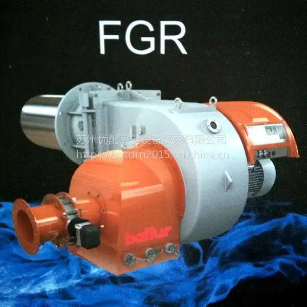***百得***氮燃气燃烧器,***供应百得燃烧器
