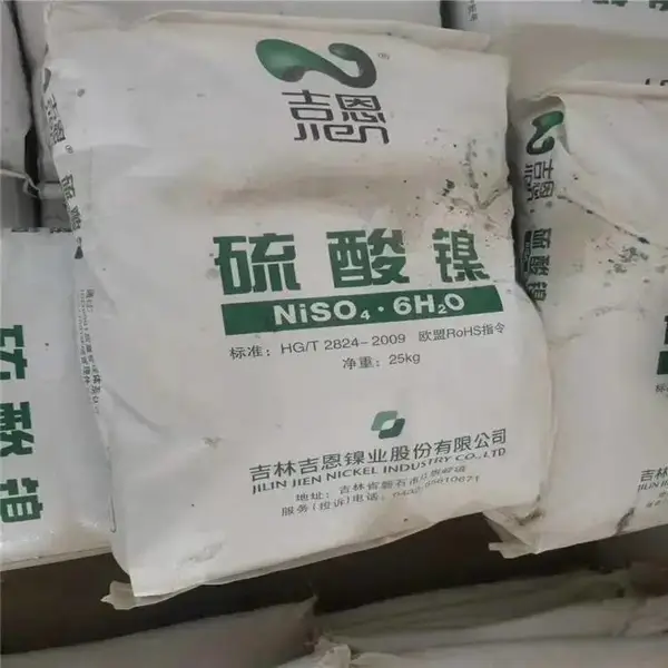 本地上门回收硫化黑 活性炭 免费现场估价 收购力度大 正规
