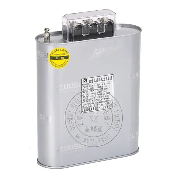 BSMJ0.45-25-3自愈式电力并联电容器450V补偿柜用