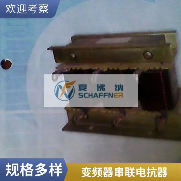 ����ACL������ߵ翹��OCL������ߵ翹����Ƶ��ר��1.5KVA-400KW
