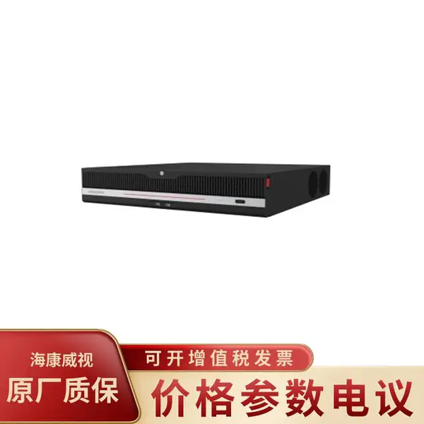 HIKVISION��������DS-9632N-I8R-V3 ����NVR 8��λ Ӳ��¼���