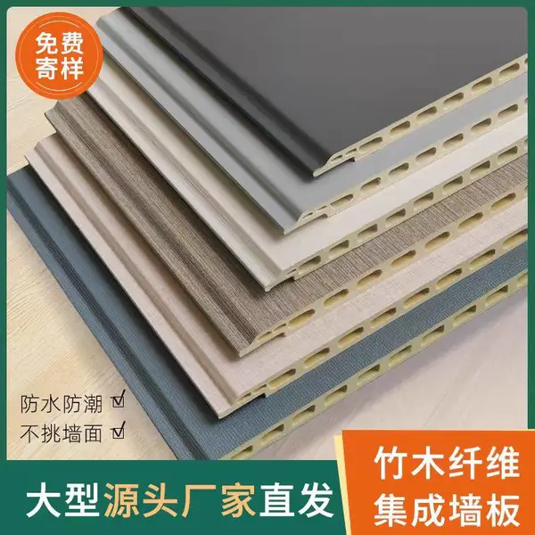 �µ�������ʽ��ľ��ά��������ù��װǽ��400mm