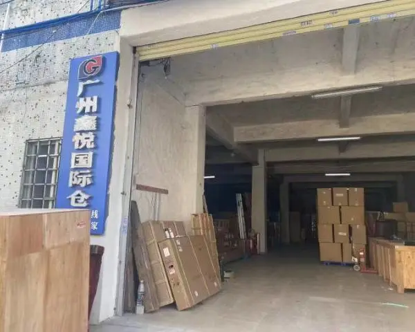 �Ϻ���̿ɢ�����ۻ������� �������ù��ʻ��˴�����Ӧ
