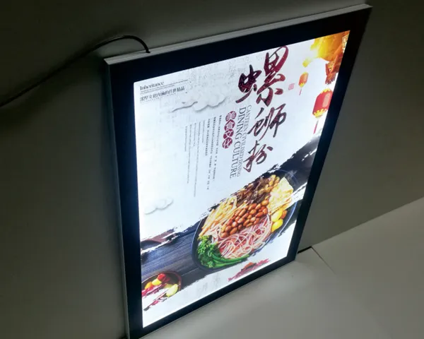 南京磁吸灯箱多少钱一平米 欢迎来电 南京惠美特广告器材供应