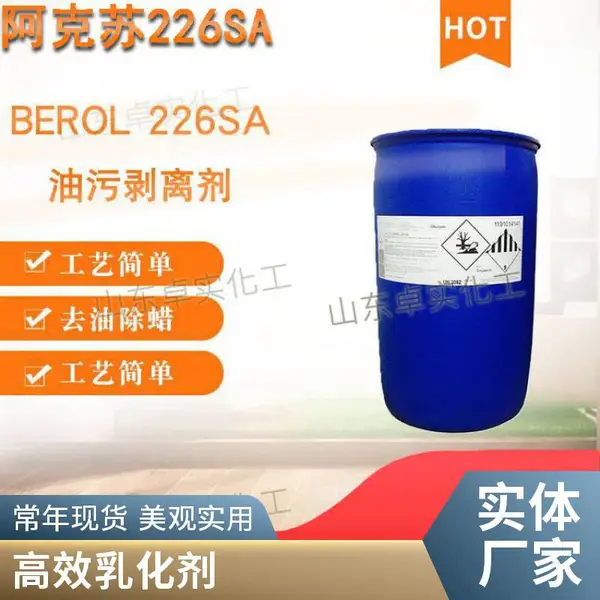 银饰品银器铜器五金膏手表抛光清洁去氧化清洗剂洗银水擦铜擦银膏