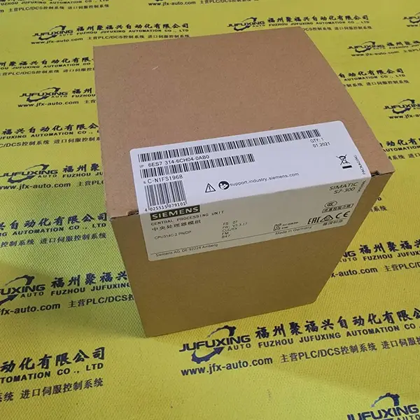 系列齐全IC800VMM04LNKSE25 IC800VMM07LBKSE25模块plc