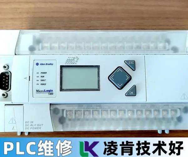 日立PLC故障代码维修不履行程序