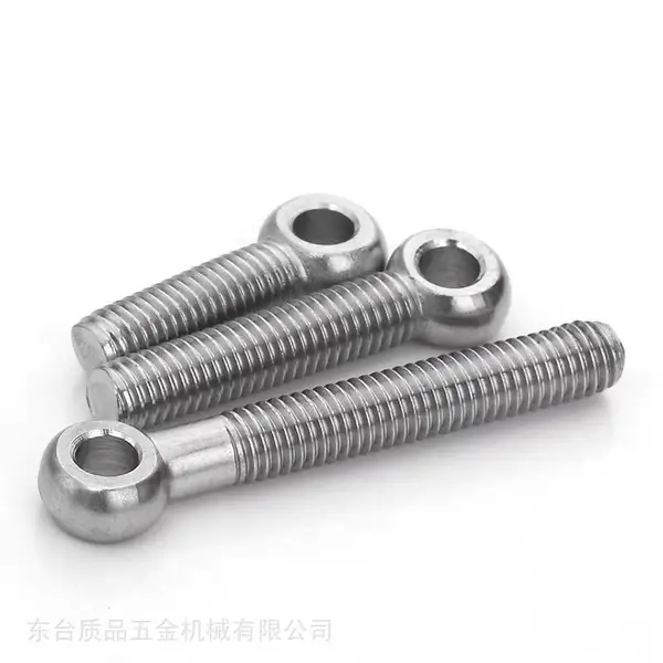 DIN444德标活节螺栓，船舶用鱼眼螺栓，带孔螺丝