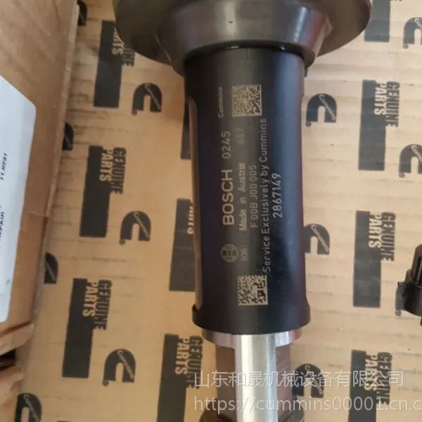 矿用卡车【4955524喷油器】康明斯QSK19发动机大修代理商