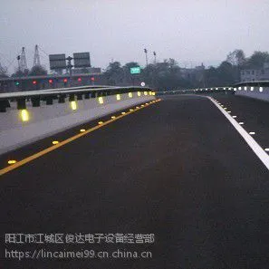 供应广东高州反光道钉 太阳能道钉生产厂家