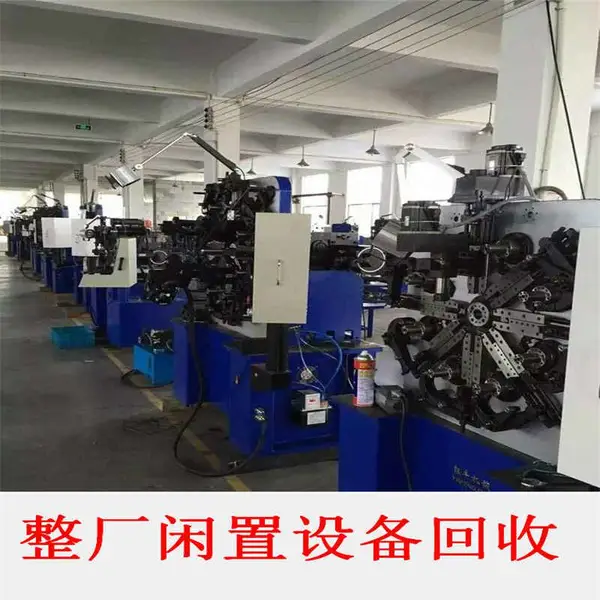 ���ն��ֲ崲�չ������豸�����豸�չ���е�豸����