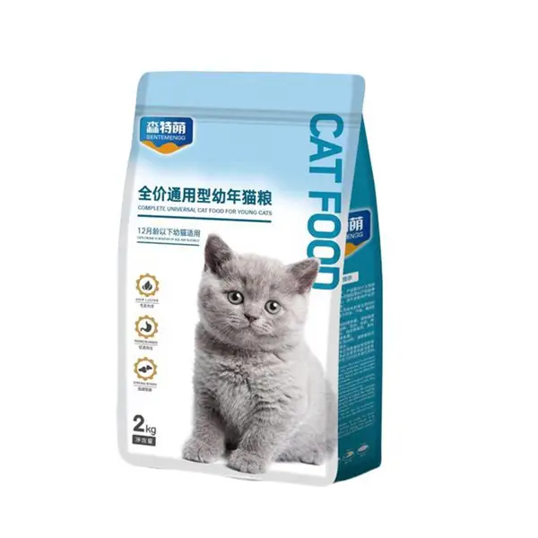 优质宠物猫粮代加工服务批发贴牌oem鲜肉无谷猫粮