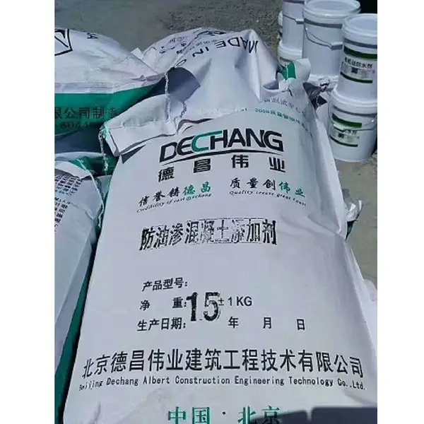 防油渗混凝土添加剂_工业地坪抗冻混凝土添加剂_德昌伟业防油渗剂批量供应