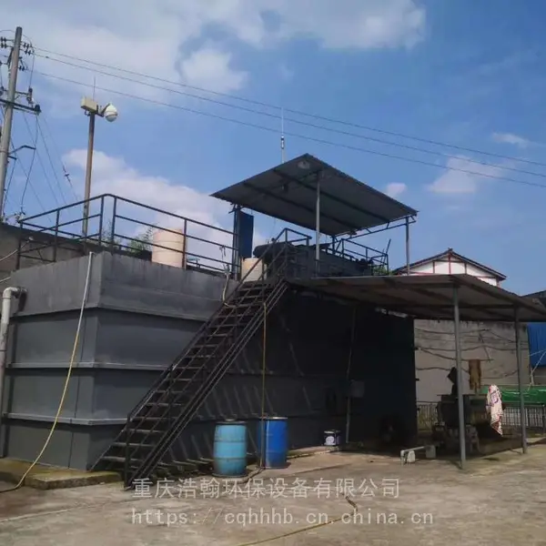 ���콭�����а׾���ˮ����һ�廯�����豸�豸